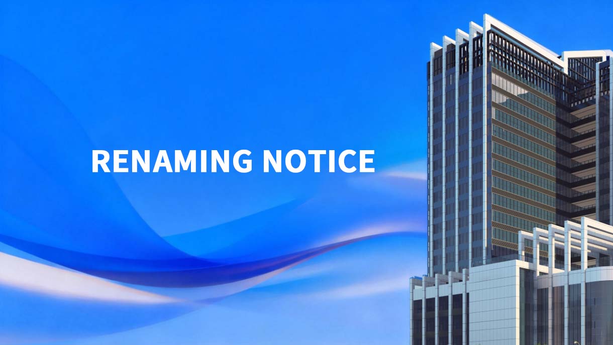 Company Announcement: Official Name Change